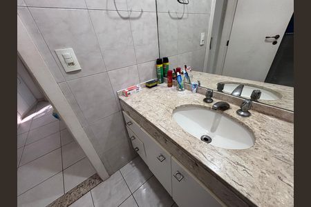 Apartamento para alugar com 102m², 2 quartos e 2 vagas Apartamento para alugar com 102m², 2 quartos e 2 vagasBanheiro do Quarto 1