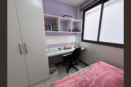 Apartamento para alugar com 102m², 2 quartos e 2 vagas Apartamento para alugar com 102m², 2 quartos e 2 vagasQuarto 2