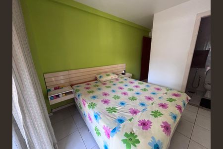 Apartamento para alugar com 102m², 2 quartos e 2 vagas Apartamento para alugar com 102m², 2 quartos e 2 vagasQuarto 1