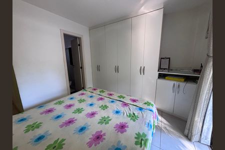 Apartamento para alugar com 102m², 2 quartos e 2 vagas Apartamento para alugar com 102m², 2 quartos e 2 vagasQuarto 1