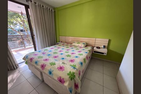 Apartamento para alugar com 102m², 2 quartos e 2 vagas Apartamento para alugar com 102m², 2 quartos e 2 vagasQuarto 1