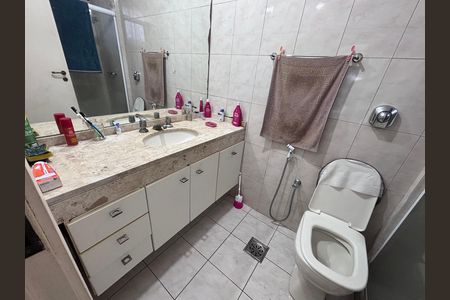 Apartamento para alugar com 102m², 2 quartos e 2 vagas Apartamento para alugar com 102m², 2 quartos e 2 vagasBanheiro do Quarto 1