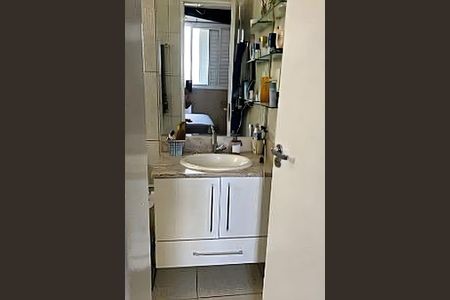 Apartamento à venda com 3 quartos, 79m² em Lapa, São Paulo