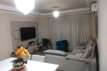 Casa à venda com 2 quartos, 128m² em Jardim Cidade Pirituba, São Paulo