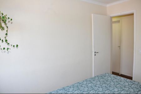 Apartamento à venda com 60m², 3 quartos e 1 vagaDetalhe - Quarto 01