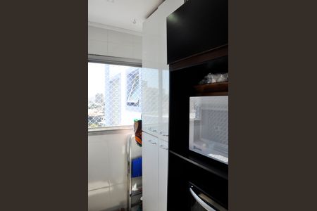 Apartamento à venda com 60m², 3 quartos e 1 vagaDetalhe - Área de Serviço