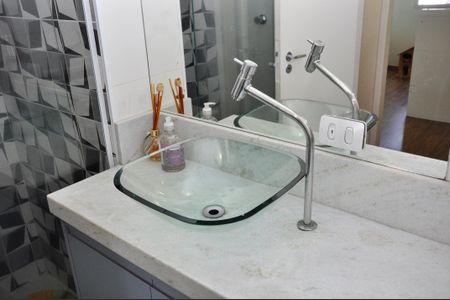 Apartamento à venda com 60m², 3 quartos e 1 vagaDetalhe - Banheiro Social