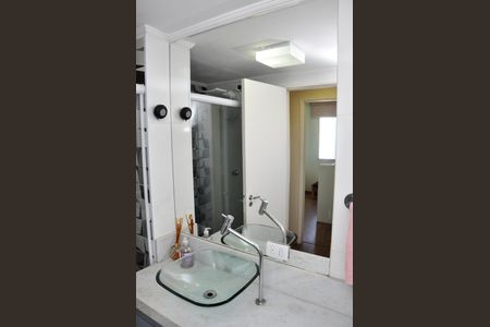Apartamento à venda com 60m², 3 quartos e 1 vagaDetalhe - Banheiro Social