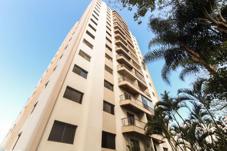Apartamento à venda com 90m², 3 quartos e 1 vaga Apartamento à venda com 90m², 3 quartos e 1 vagaFachada