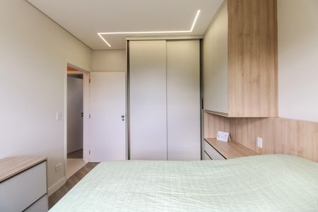Apartamento à venda com 90m², 3 quartos e 1 vaga Apartamento à venda com 90m², 3 quartos e 1 vagaQuarto 1