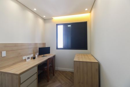 Apartamento à venda com 90m², 3 quartos e 1 vaga Apartamento à venda com 90m², 3 quartos e 1 vagaQuarto 3