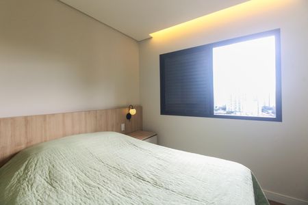 Apartamento à venda com 90m², 3 quartos e 1 vaga Apartamento à venda com 90m², 3 quartos e 1 vagaQuarto 1