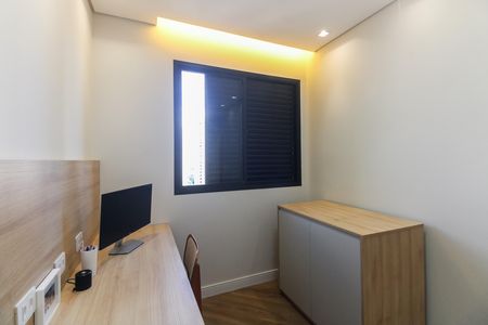 Apartamento à venda com 90m², 3 quartos e 1 vaga Apartamento à venda com 90m², 3 quartos e 1 vagaQuarto 3