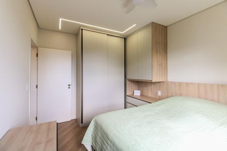 Apartamento à venda com 90m², 3 quartos e 1 vaga Apartamento à venda com 90m², 3 quartos e 1 vagaQuarto 1