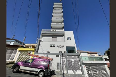 Apartamento à venda com 46m², 1 quarto e 1 vagaFachada