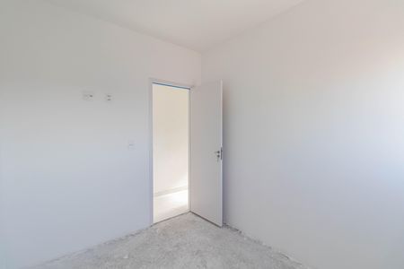 Apartamento à venda com 46m², 1 quarto e 1 vagaQuarto 1