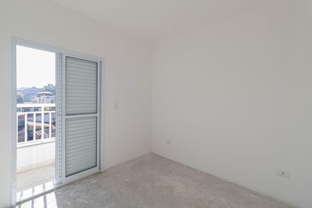 Apartamento à venda com 46m², 1 quarto e 1 vagaQuarto 2