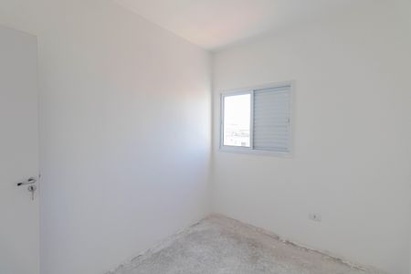 Apartamento à venda com 46m², 1 quarto e 1 vagaQuarto 1