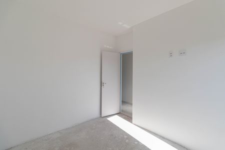 Apartamento à venda com 46m², 1 quarto e 1 vagaQuarto 2