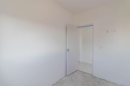 Apartamento à venda com 37m², 2 quartos e sem vagaQuarto 1