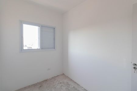 Apartamento à venda com 37m², 2 quartos e sem vagaQuarto 1