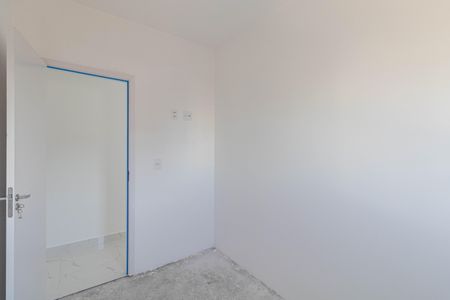Apartamento à venda com 37m², 2 quartos e sem vagaQuarto 1