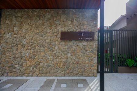 Fachada de kitnet/studio para alugar com 1 quarto, 22m² em Santo Amaro, São Paulo