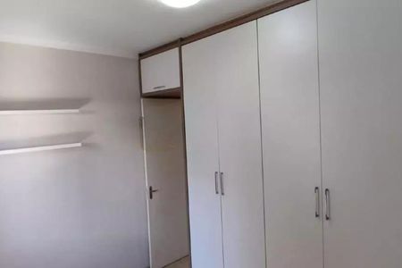 Apartamento à venda com 2 quartos, 78m² em Jardim Ipaussurama, Campinas