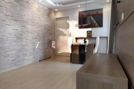 Apartamento à venda com 2 quartos, 78m² em Jardim Ipaussurama, Campinas