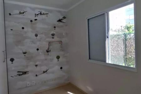 Apartamento à venda com 2 quartos, 78m² em Jardim Ipaussurama, Campinas