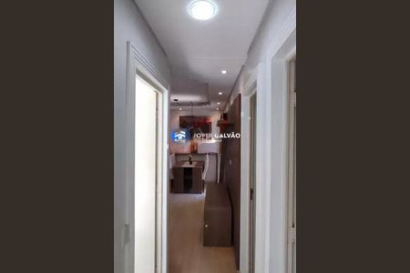 Apartamento à venda com 2 quartos, 78m² em Jardim Ipaussurama, Campinas