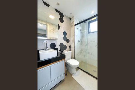 Apartamento à venda com 3 quartos, 83m² em Vila Guarani, São Paulo