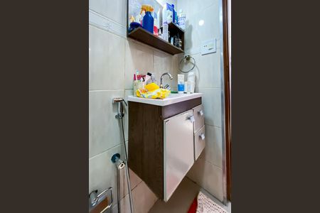 Apartamento à venda com 37m², 1 quarto e sem vagaBanheiro