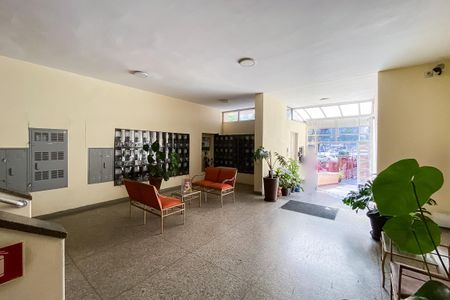 Apartamento à venda com 37m², 1 quarto e sem vagaHall Entrada