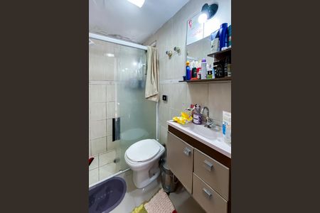 Apartamento à venda com 37m², 1 quarto e sem vagaBanheiro