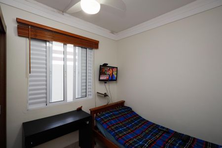 Casa à venda com 281m², 4 quartos e 5 vagasQuarto 1