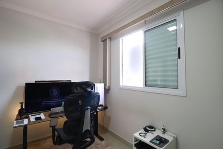 Apartamento para alugar com 65m², 2 quartos e 1 vagaQuarto 1