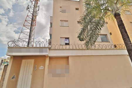 Apartamento para alugar com 65m², 2 quartos e 1 vagaPlaquinha