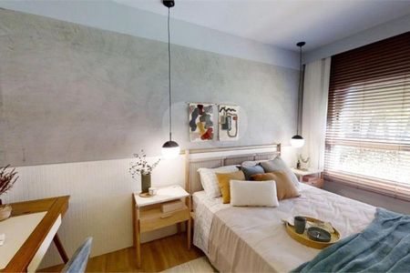Apartamento à venda com 3 quartos, 83m² em Vila Mariana, São Paulo