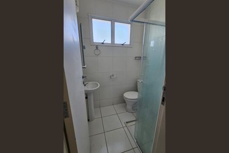 Apartamento à venda com 2 quartos, 54m² em Caxambu, Jundiaí
