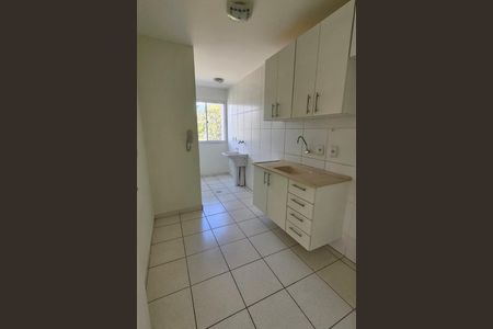 Apartamento à venda com 2 quartos, 54m² em Caxambu, Jundiaí