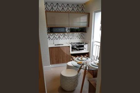 Apartamento à venda com 2 quartos, 53m² em Casa Branca, Santo André