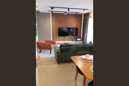 Apartamento à venda com 2 quartos, 53m² em Casa Branca, Santo André