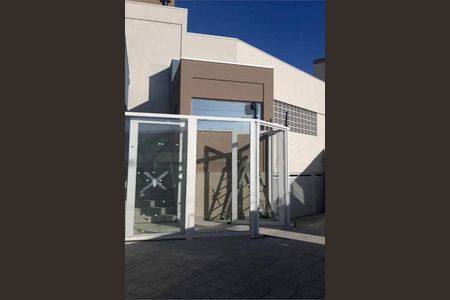 Apartamento à venda com 2 quartos, 53m² em Casa Branca, Santo André