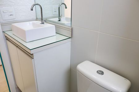 Apartamento para alugar com 54m², 2 quartos e 1 vagaBanheiro da Suíte 2