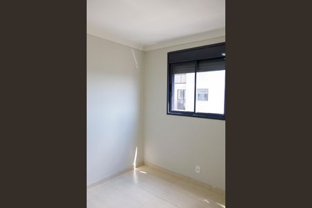 Apartamento para alugar com 54m², 2 quartos e 1 vagaQuarto 1