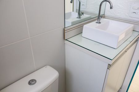 Apartamento para alugar com 54m², 2 quartos e 1 vagaBanheiro