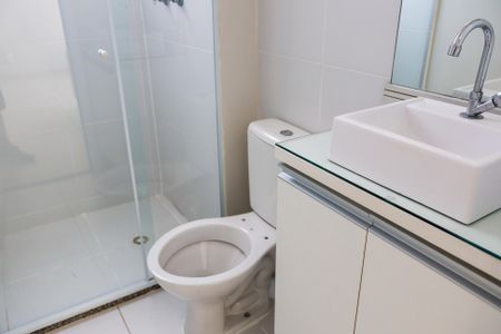 Apartamento para alugar com 54m², 2 quartos e 1 vagaBanheiro