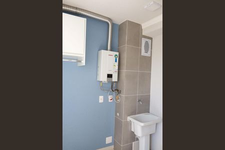 Apartamento para alugar com 54m², 2 quartos e 1 vagaLavanderia