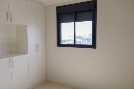 Apartamento para alugar com 54m², 2 quartos e 1 vagaQuarto 2 - Suíte